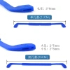 Silicone glasses wide flat rope, double-hole sports glasses rope, anti-slip elastic rope, lanyard, swimming lanyard, glasses accessories batch Specification image
